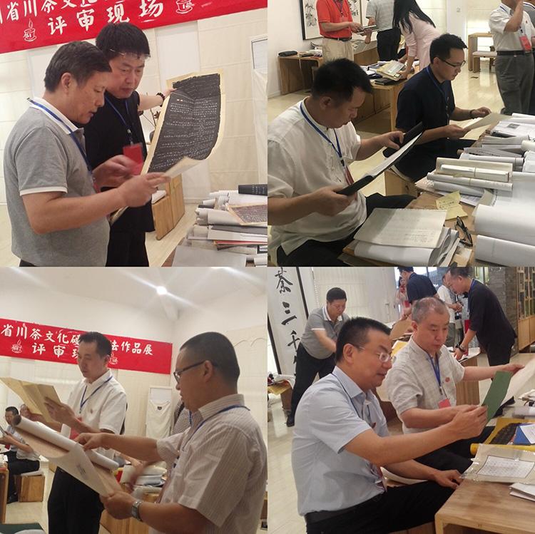 1531810334131092.jpg 微信图片_20180714125545.jpg