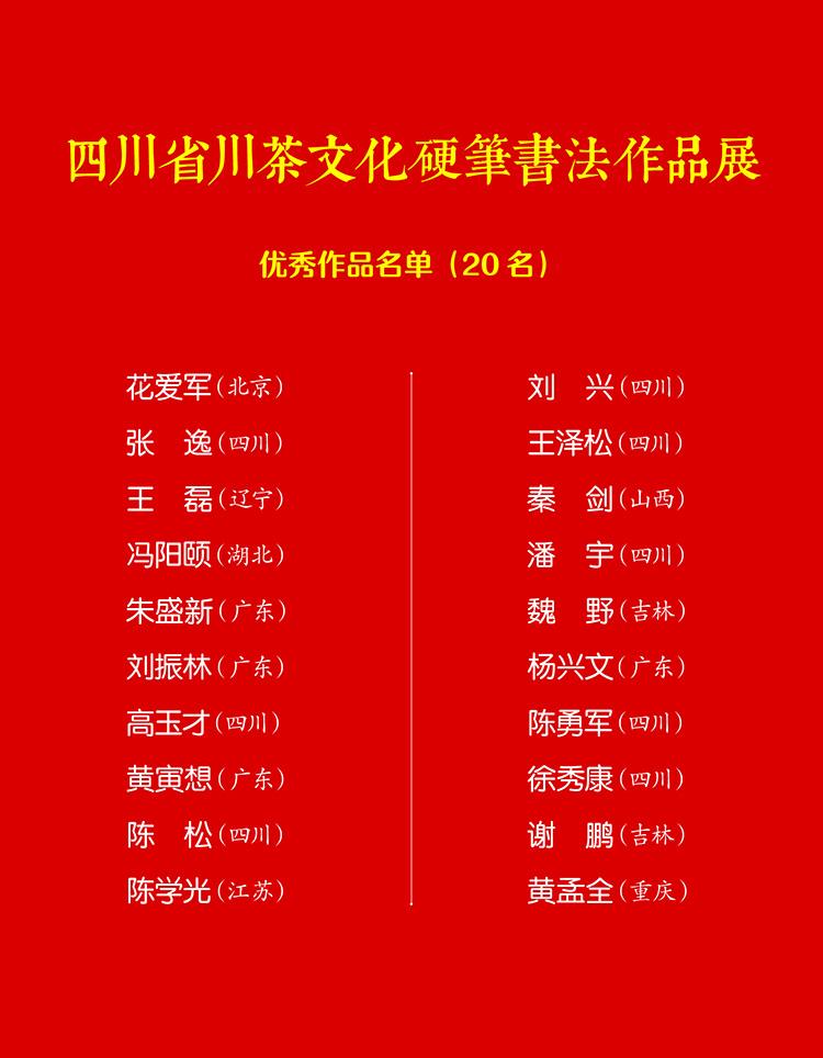 1531810493621537.jpg 微信图片_20180715132417.jpg