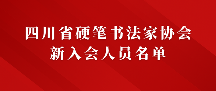 微信图片_20250401165348.png